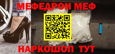 твердый Новокубанск