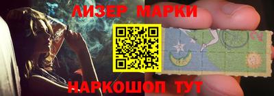 твердый Новокубанск