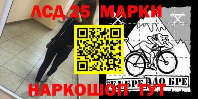 COCAINE Новодвинск