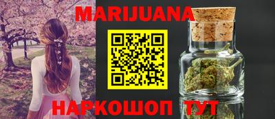 COCAINE Новодвинск