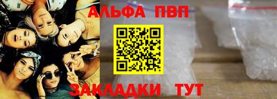 твердый Новокубанск