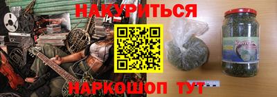 стаф Новозыбков