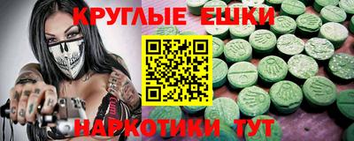 стаф Новозыбков
