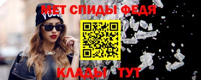твердый Новокубанск