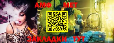 COCAINE Новодвинск