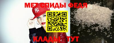 COCAINE Новодвинск