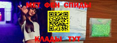 COCAINE Новодвинск