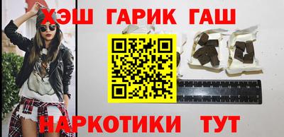 твердый Новокубанск