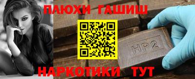 твердый Новокубанск