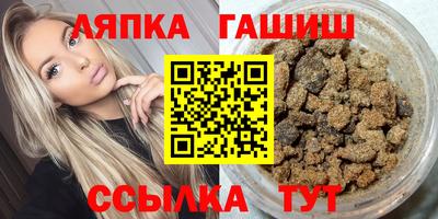 COCAINE Новодвинск