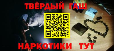 стаф Новозыбков