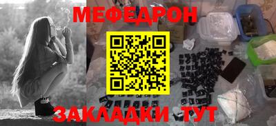 твердый Новокубанск