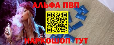 COCAINE Новодвинск